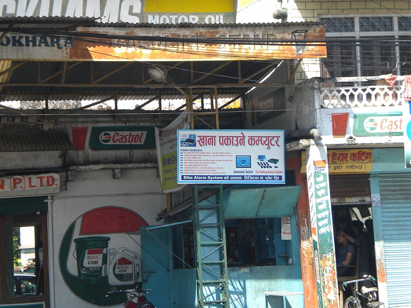 11-10-09-110117.JPG
