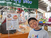 IMG_0571