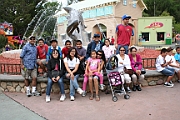 Discovery Kingdom