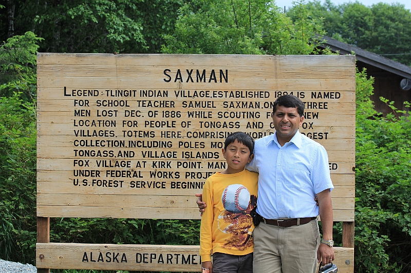 120718-1425-697.JPG