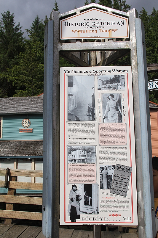 120718-1555-717.JPG