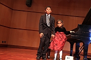 Piano Recital