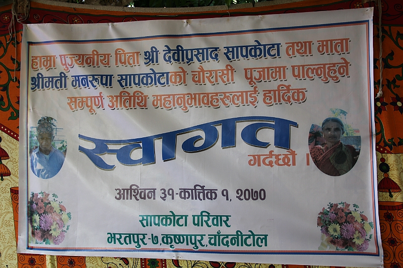 131017-090600.JPG