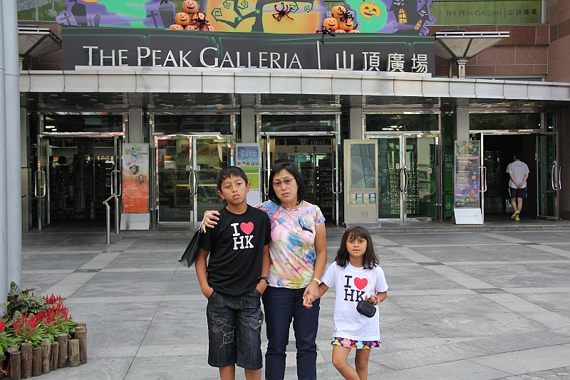 131012-081412.JPG