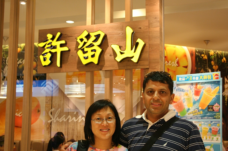 131012-165510.JPG