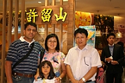 131012-165600