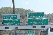 131031-104810