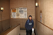 IMG_4916