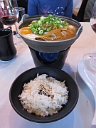 2014-06-28b Tao's